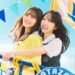 日向坂46【お願いバッハ】Addictionに似てる？小室哲哉や「逃げ水」感も